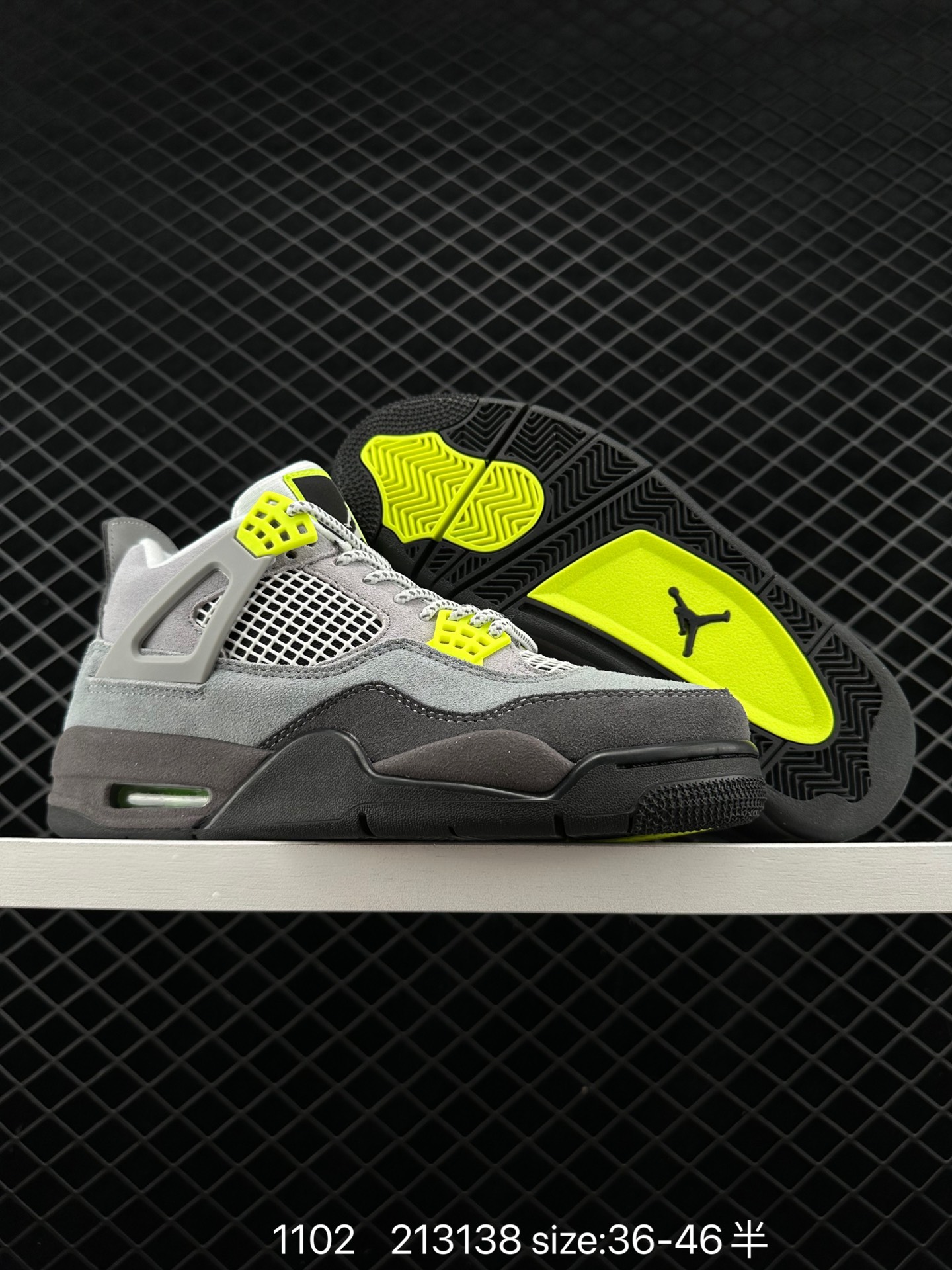 Air Jordan AJ4 Retro